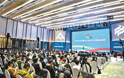 百余创新创业项目首次亮相云展厅 平面设计引领数字创意新浪潮