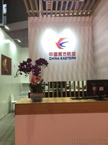 探营进博会 汇聚82国3000企业，洞见全球会议及展览服务新图景