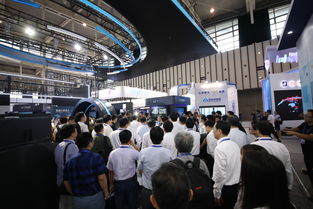 第十五届中国（南京）国际软件产品和信息服务交易博览会 赋能数字未来，共创智能新篇