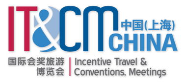 2018 IT&CM与国际观光会展局深化合作，聚焦会奖旅游知识传播与展览服务