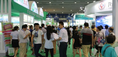 2019广州健康保健展 中医养生产品的璀璨盛会与专业展览服务