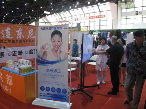 购全球优质商品，就到星海会展中心