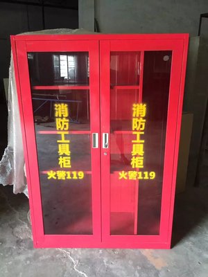 定做社区微型消防站，深圳室外消防器材柜厂家助力会议会展服务安全升级