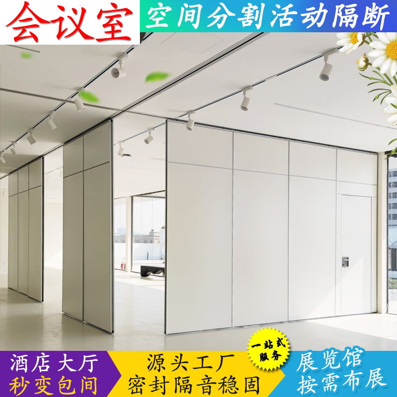 蓝紫旋转科技风 新品发布会展板的视觉革命
